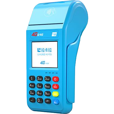 龙海拉卡拉传统POS机